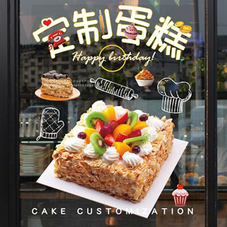 江苏苏州常熟市辛庄镇张港泾村蛋糕预定